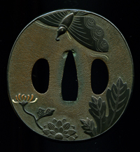 Rare Murakami School Tsuba